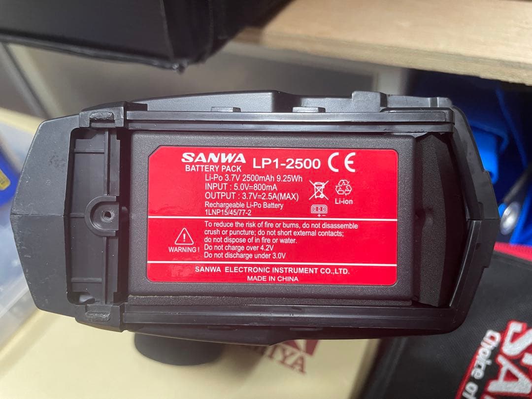 SANWA M17送信機とバッグ付き　現状渡し