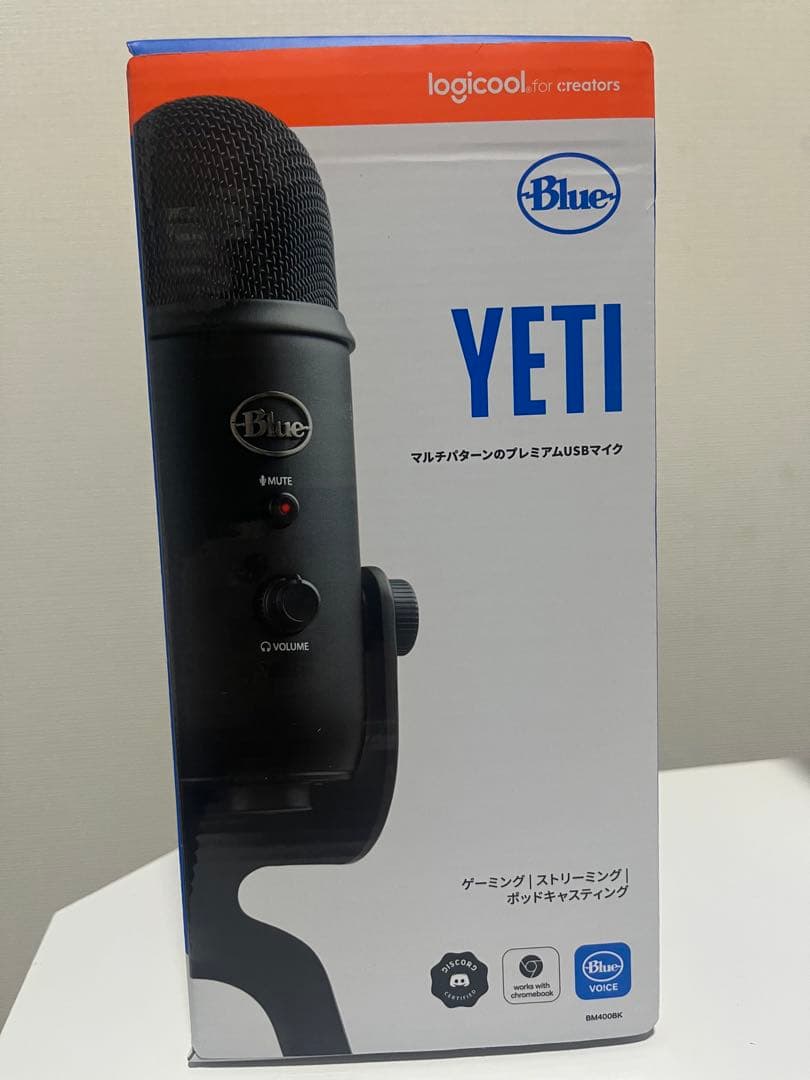【新品未開封】blue yeti USBコンデンサーマイク BM400BK