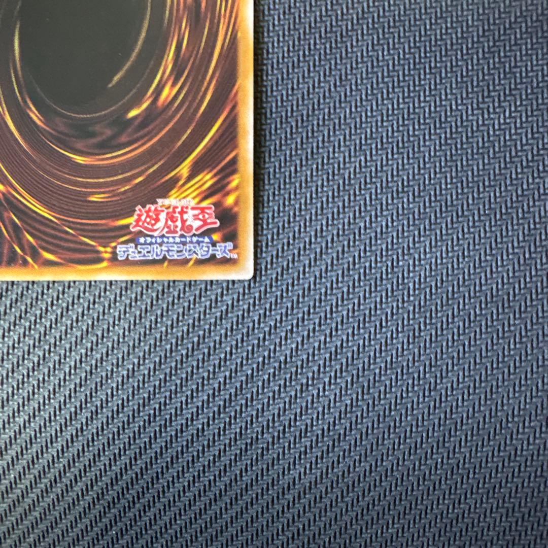 遊戯王カード　黒き竜のエクレシア　プリズマティックシークレットレア