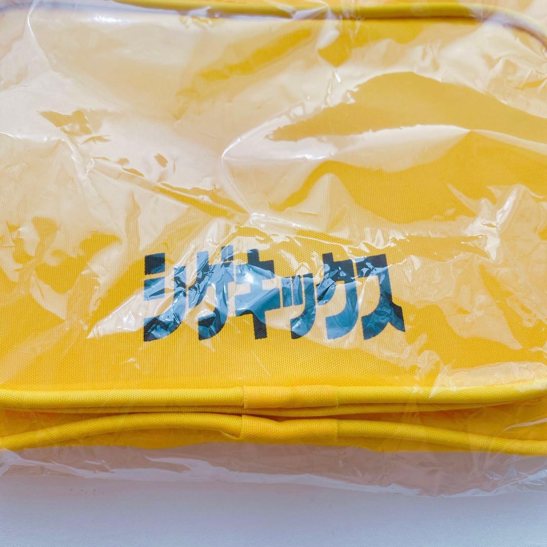 【激レア非売品】シゲキックス リュック 黄色