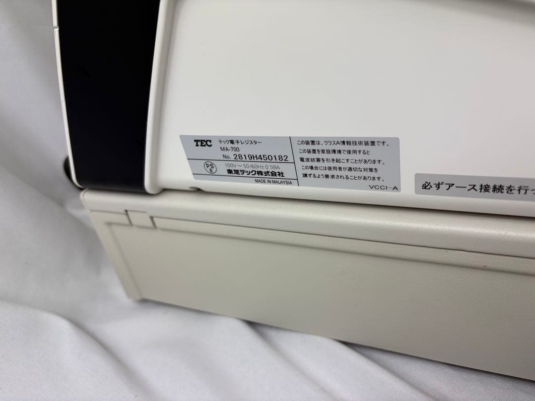 D*w様 東芝テック 電子レジスターMA-700