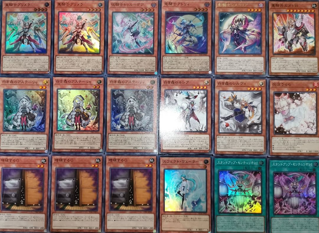 遊戯王デッキ　白き森×センチュリオンデッキ　ガチ構築