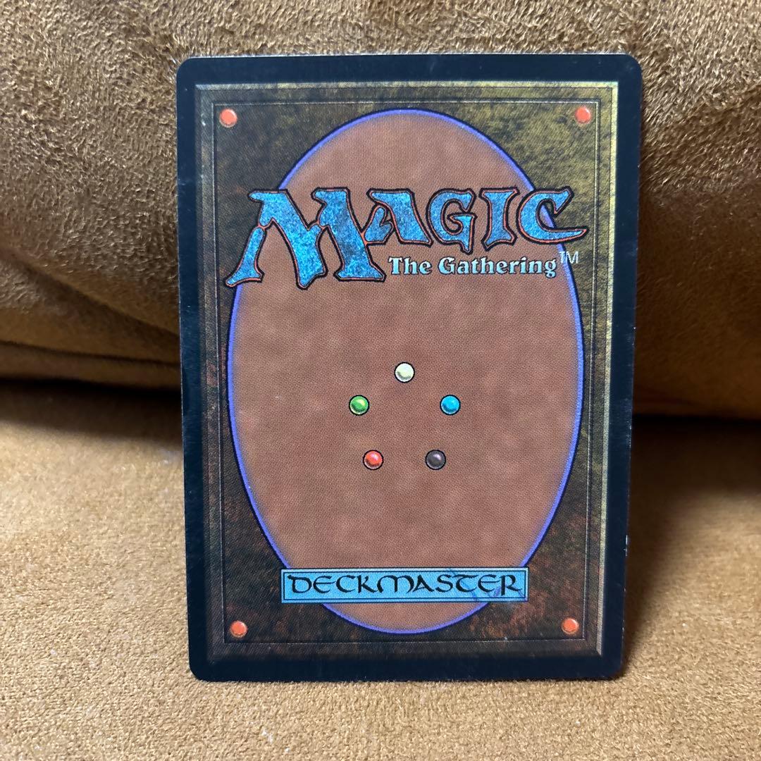 MTG　古えの墳墓/Ancient Tomb　英語版