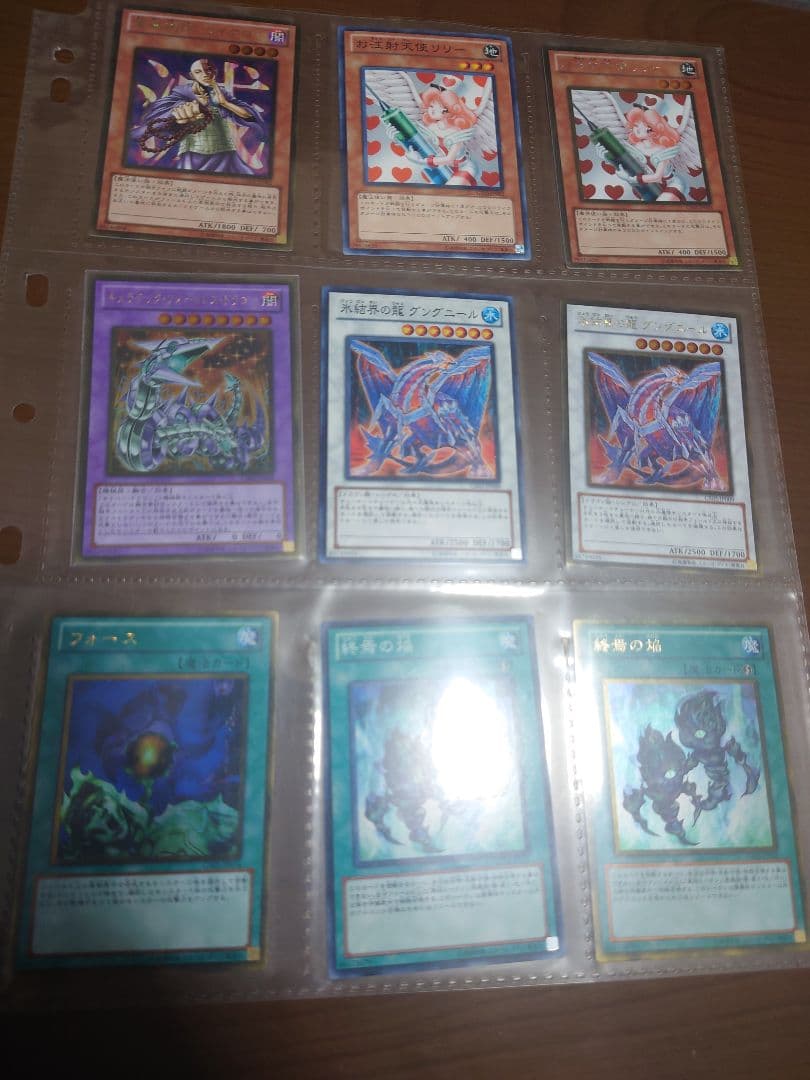 遊戯王引退品　GOLD SERIES2011　フルコンプリート！全20種類