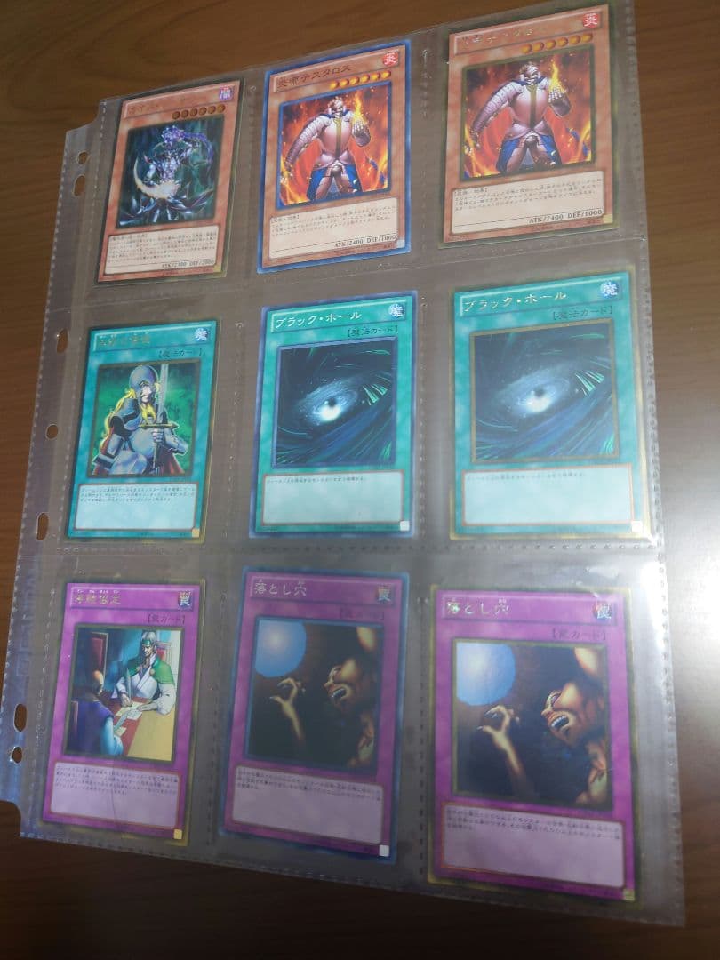 遊戯王引退品　GOLD SERIES2011　フルコンプリート！全20種類