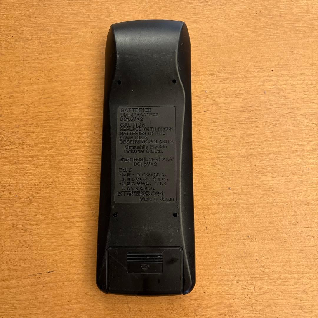 Panasonic パナソニック オーディオリモコン RAK-SC506W