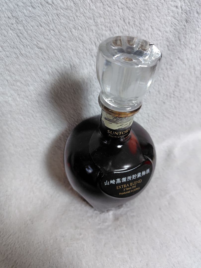 サントリー EXTRA BLEND 5年熟成 梅酒 山崎蒸溜所 貯蔵梅酒