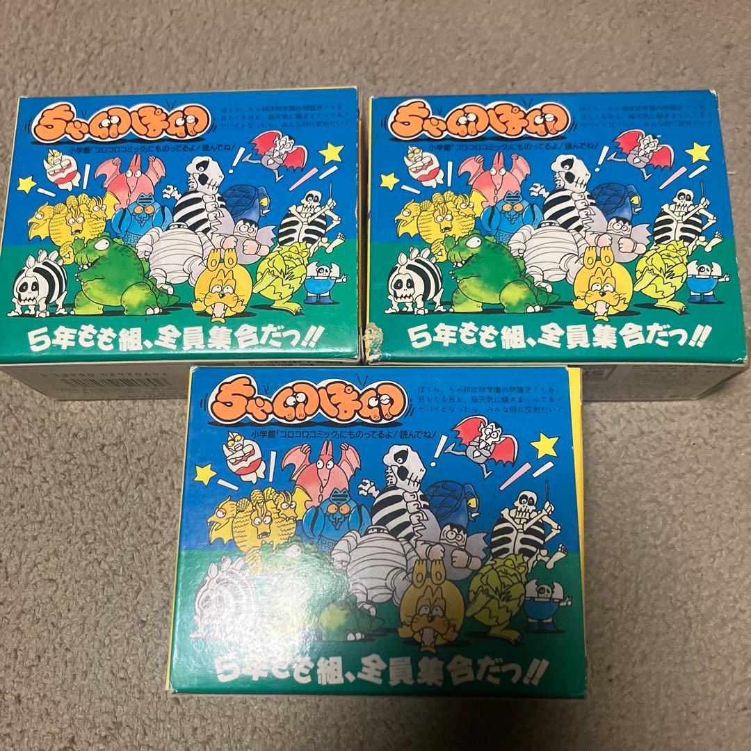 バンダイ ちゃ卵ぽ卵　3箱セット