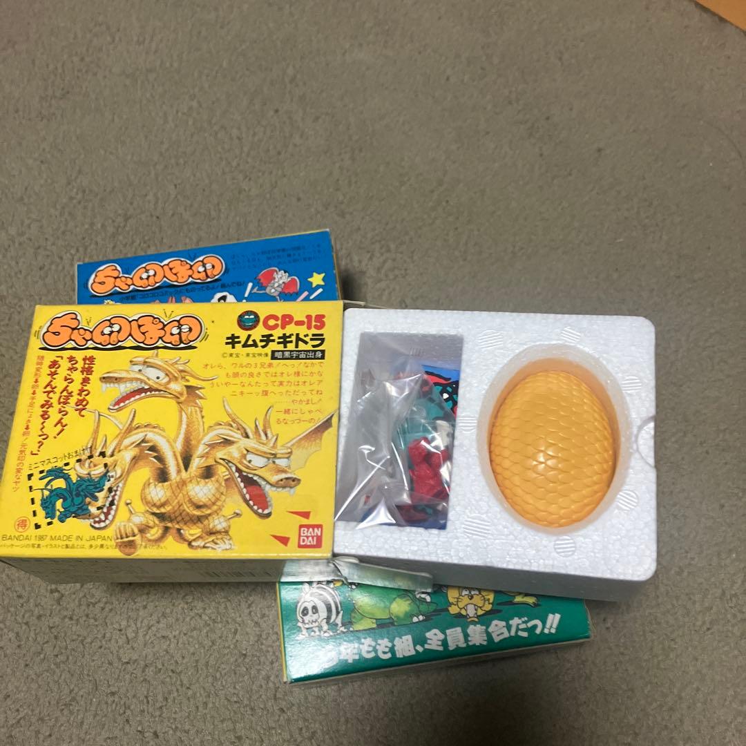 バンダイ ちゃ卵ぽ卵　3箱セット