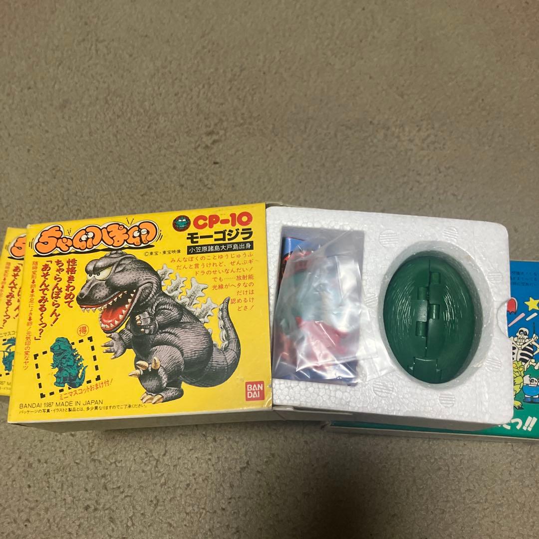 バンダイ ちゃ卵ぽ卵　3箱セット