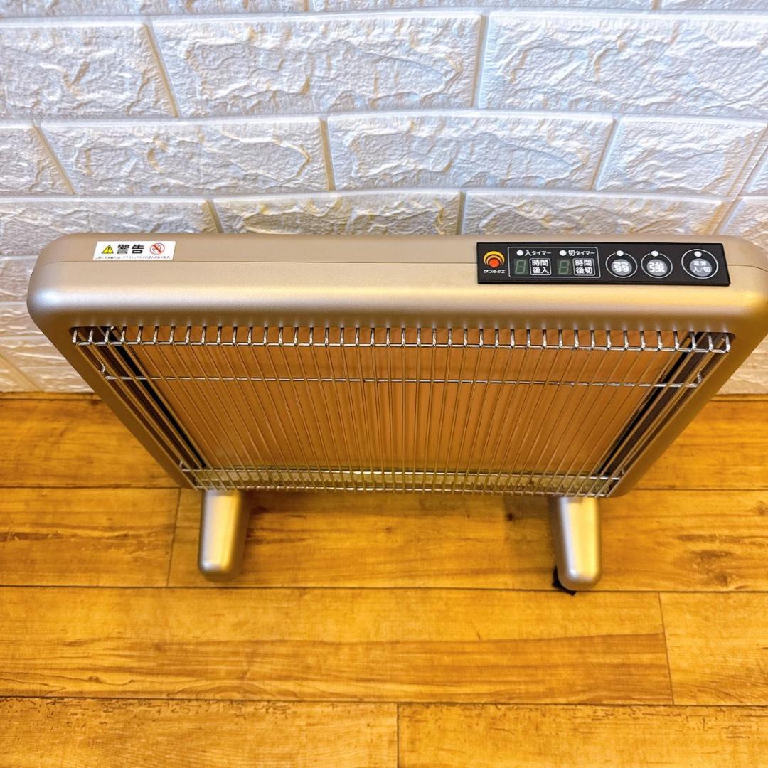 サンルミエ 遠赤外線ヒーター パネルヒーター　N800L-TM2