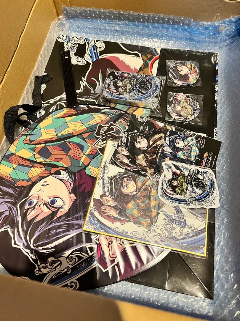 鬼滅の刃 柱稽古編 C104 エンドロールイラスト グッズセット　冨岡義勇