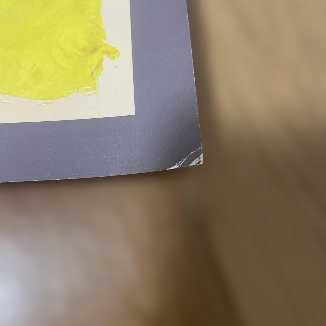 Gérard DI-MACCIO サイエンスフィクション 絵画