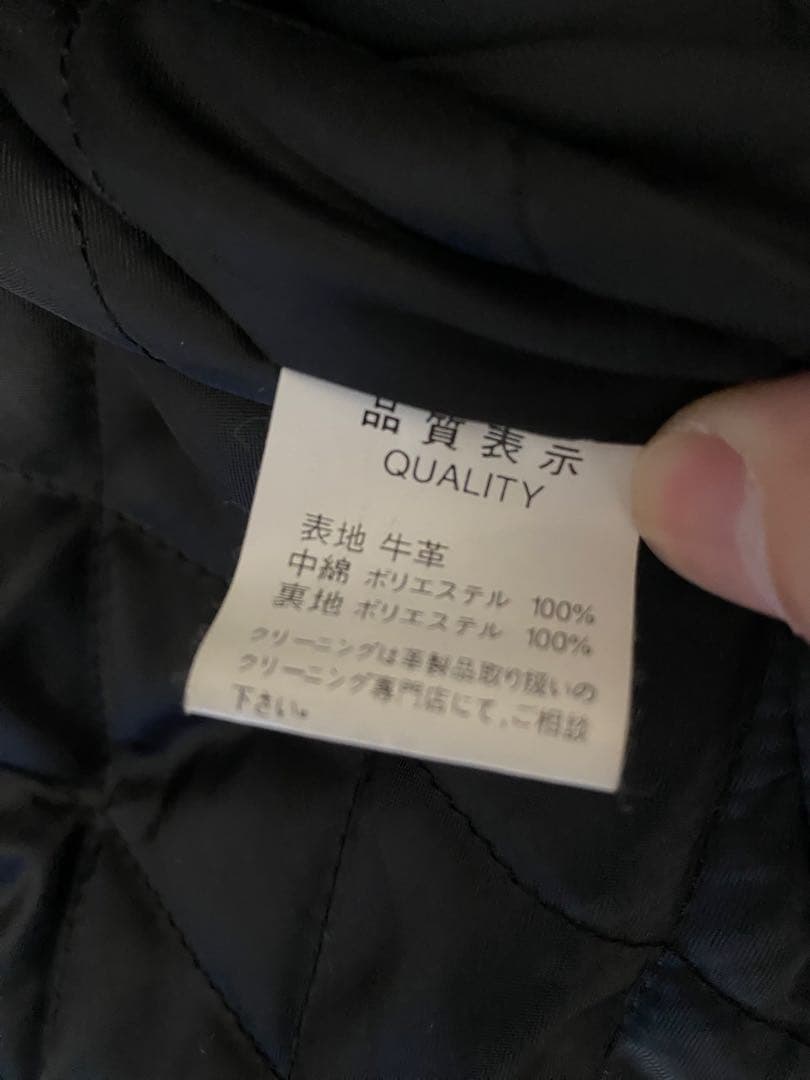 Indian Motorcycle カウレザー ジャケット ブラック