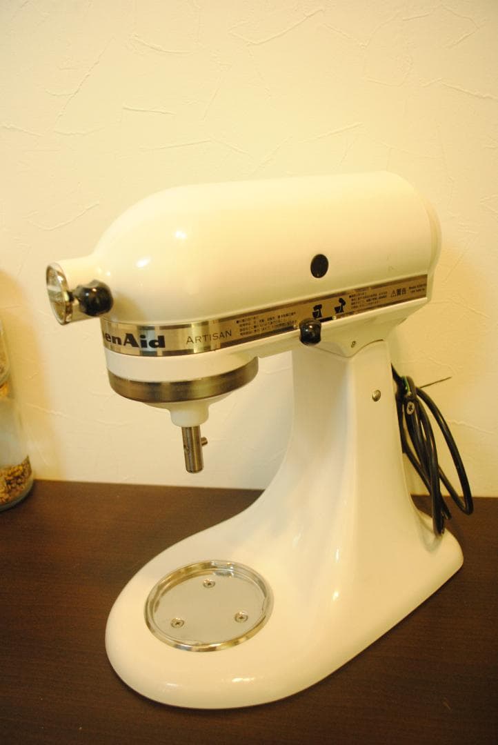 キッチンエイド スタンドミキサー　KSM150WH