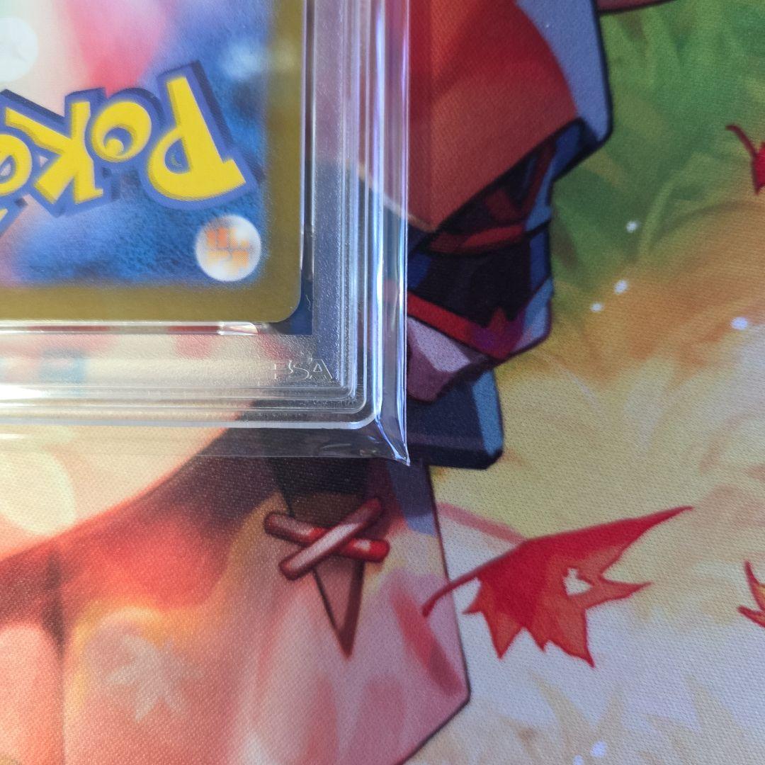 ミュウex SAR SV4a シャイニートレジャーex 347/190PSA10