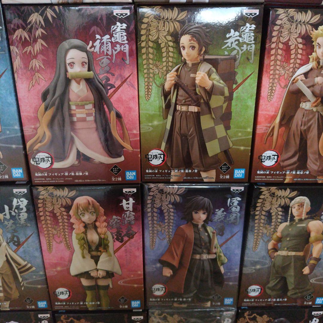 鬼滅の刃フィギュアまとめ売り