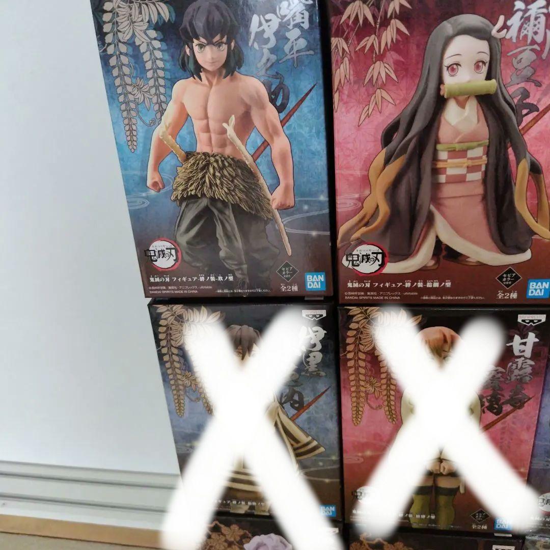 鬼滅の刃フィギュアまとめ売り