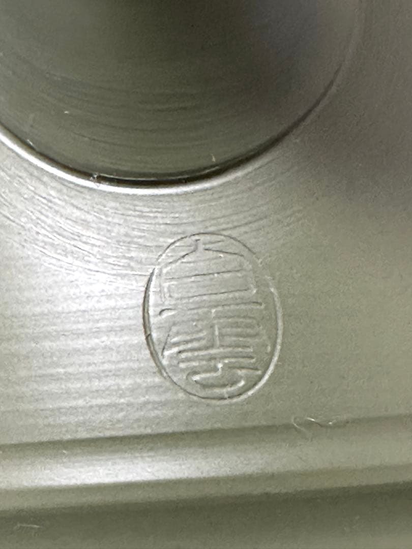 常滑焼急須 茶道具 茶器