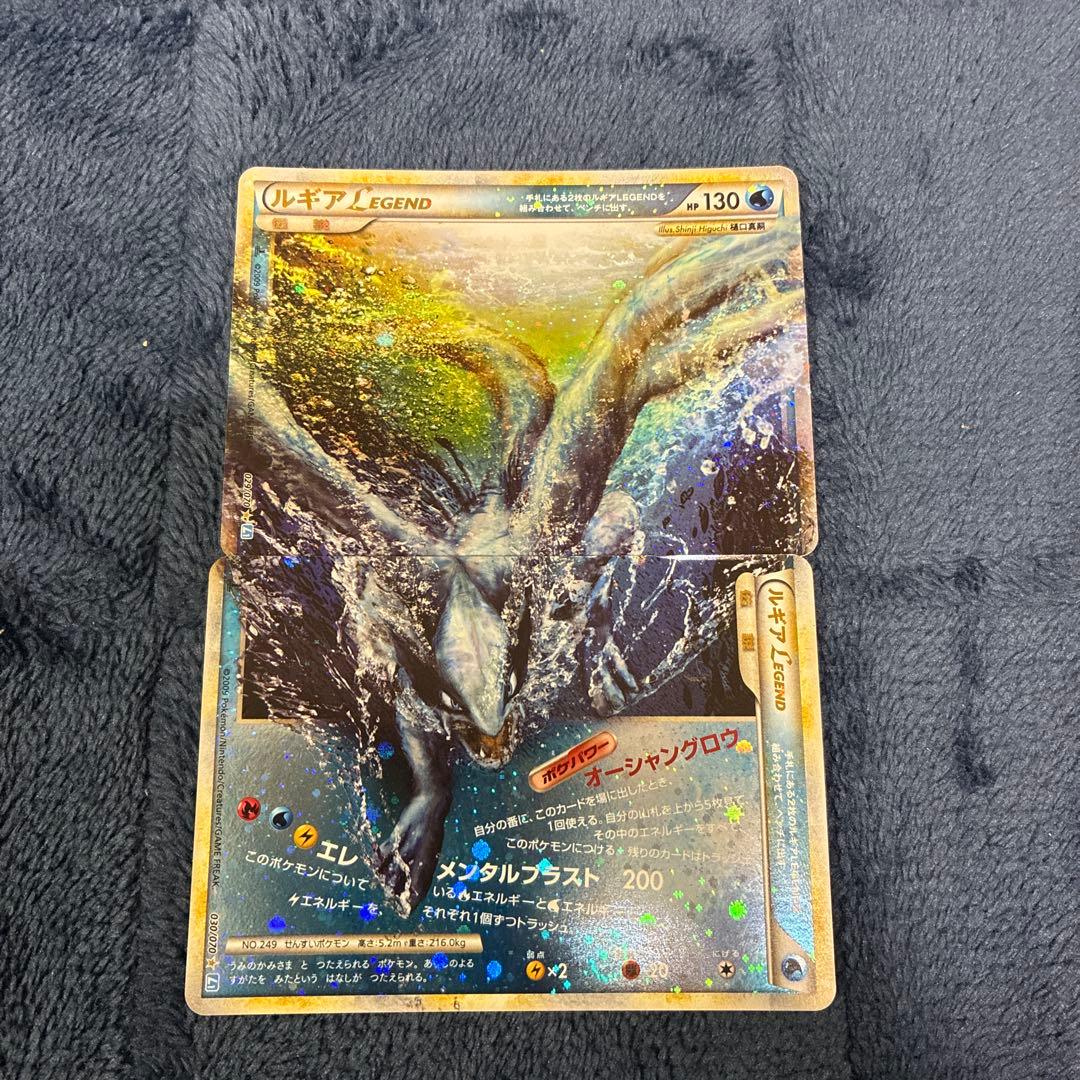 あ*ン様 ルギアLEGEND ☆ L1 ソウルシルバーコレクション 029/07