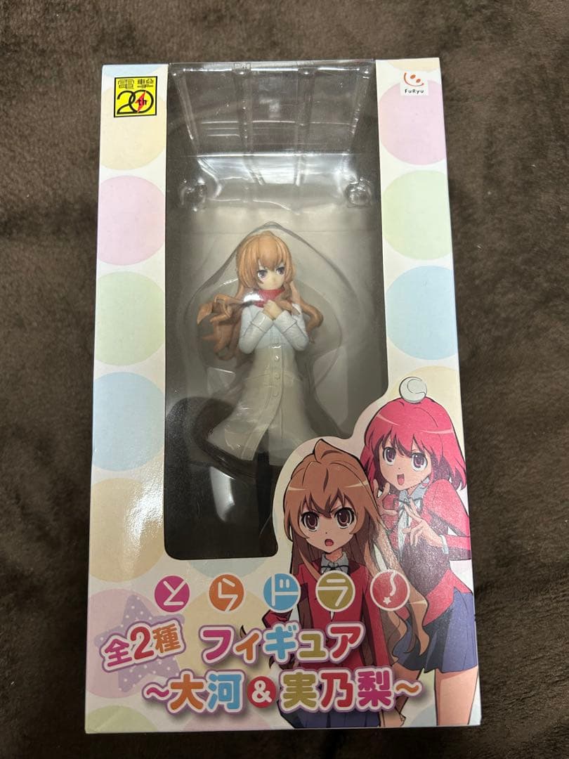 とらドラ！ フィギュア 大河 & 実乃梨 2体セット