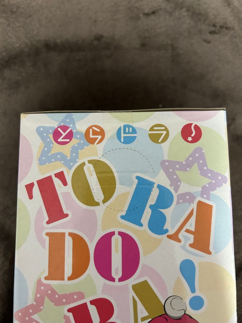 とらドラ！ フィギュア 大河 & 実乃梨 2体セット