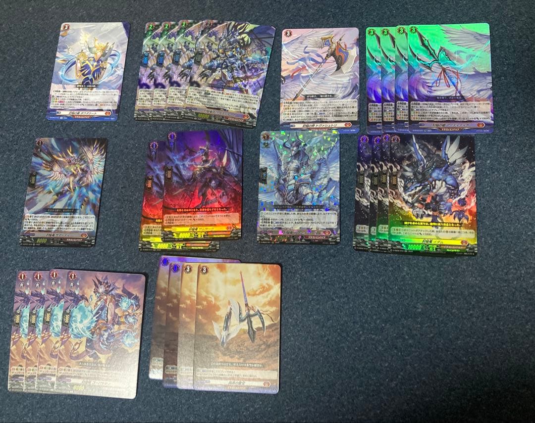 バヴサーガラ・アークシャイア　デッキ