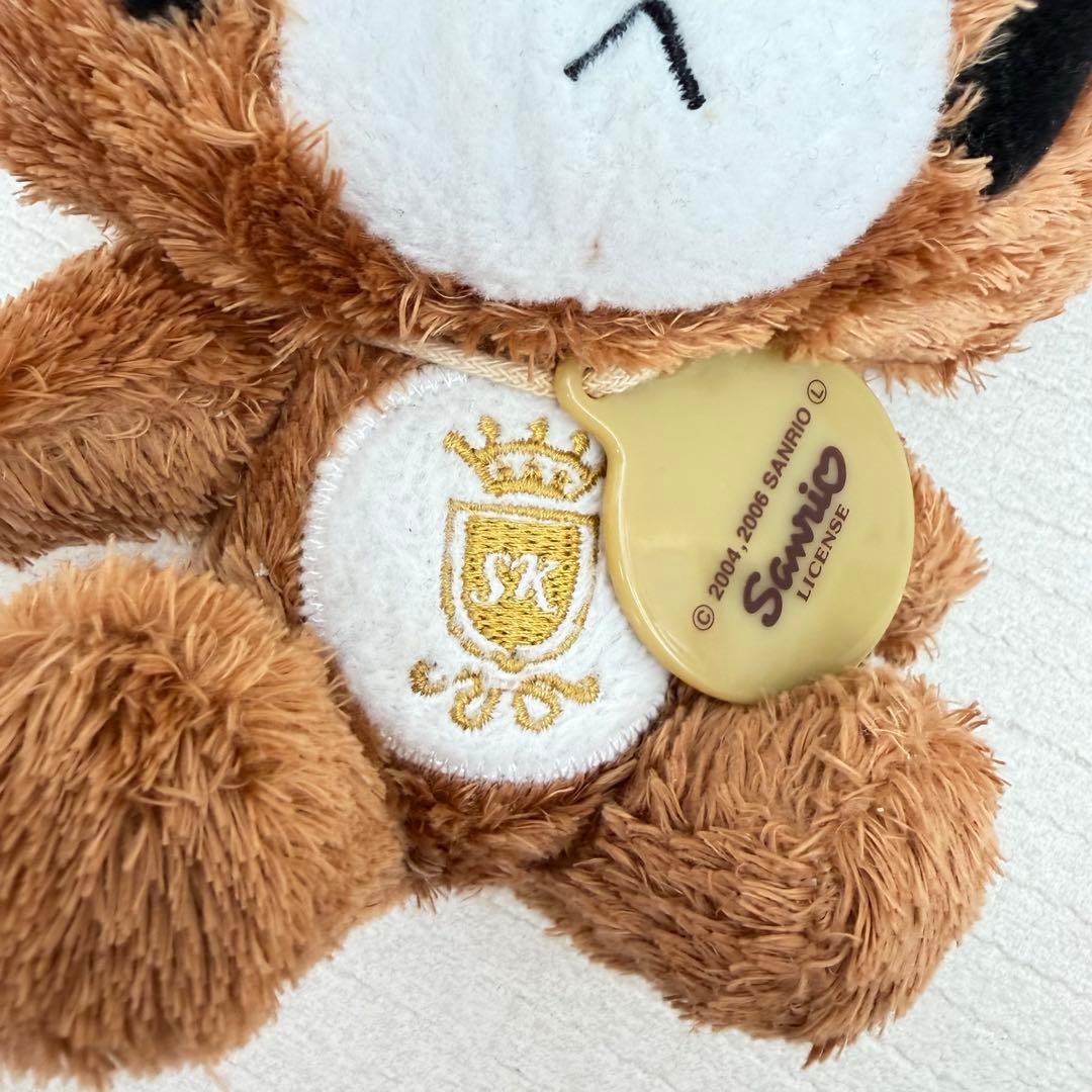 シュガーバニーズ　くろうさ　ぬいぐるみ　ミドルサイズデビュー記念ぬいぐるみ　レア