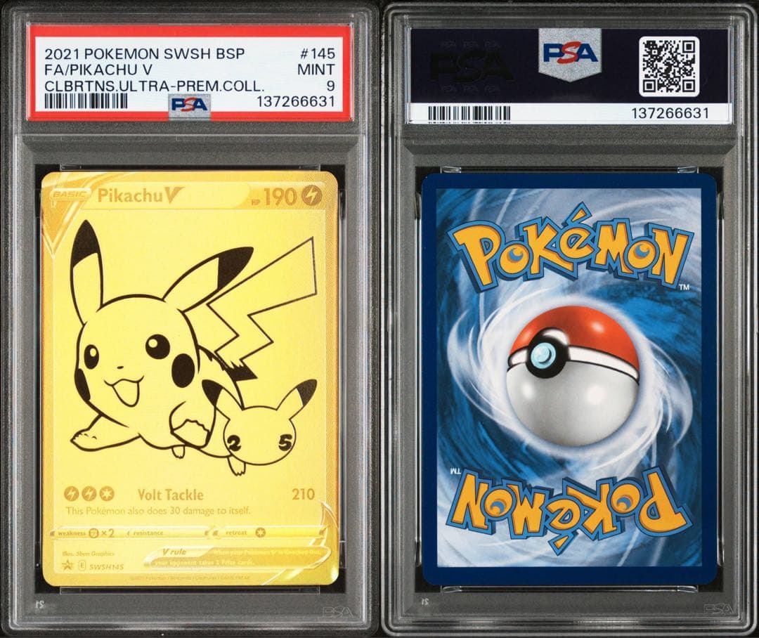 【PSA9&8】ピカチュウV ボールセット 25th ゴールデンピカチュウ　英語