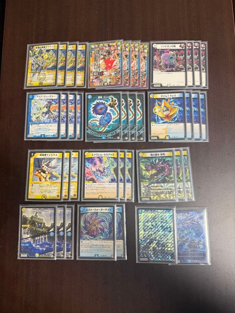 m*て様 デュエル・マスターズ　引退品　まとめ売り