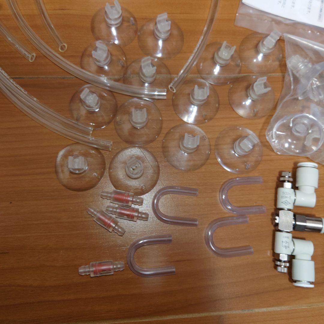 HaruDesign CO2ジェネレーター PRO-D805s Ver1.4