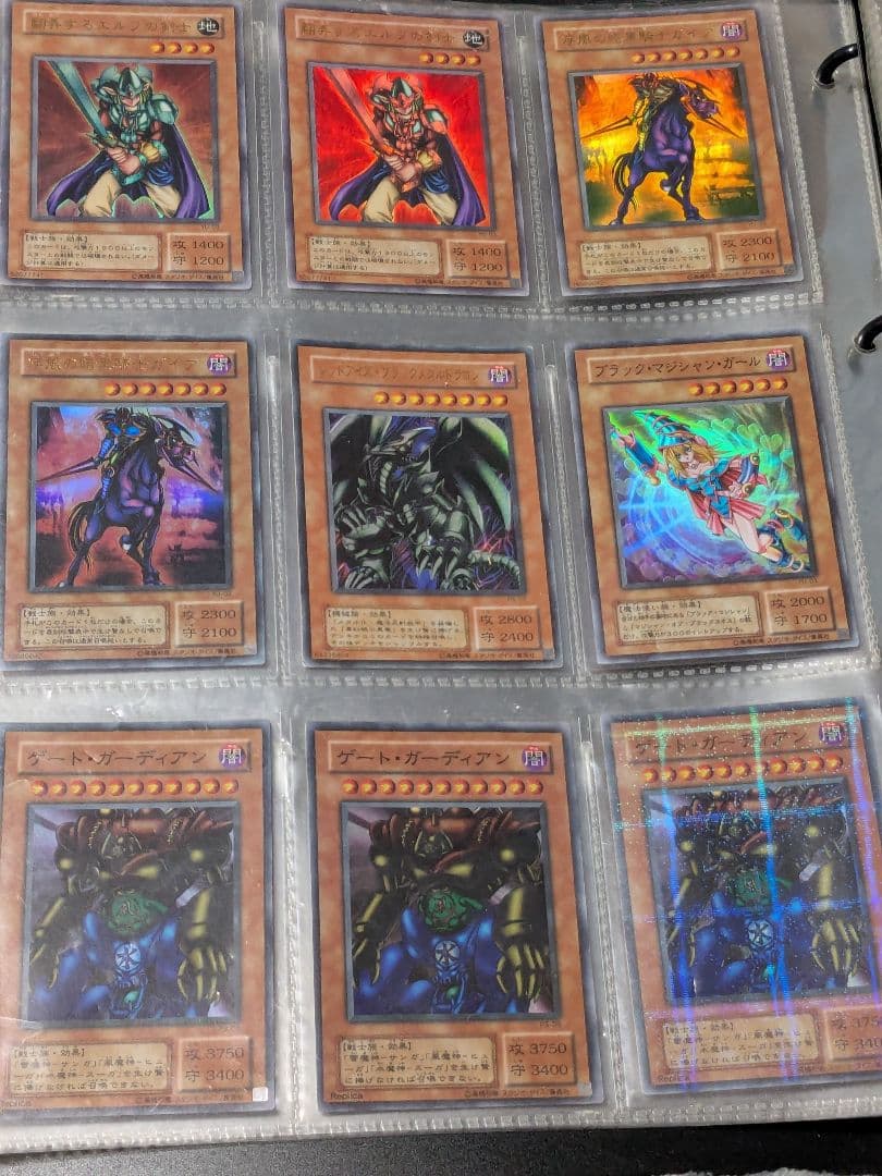 遊戯王 初期 25thシク プリズマシク まとめ売り