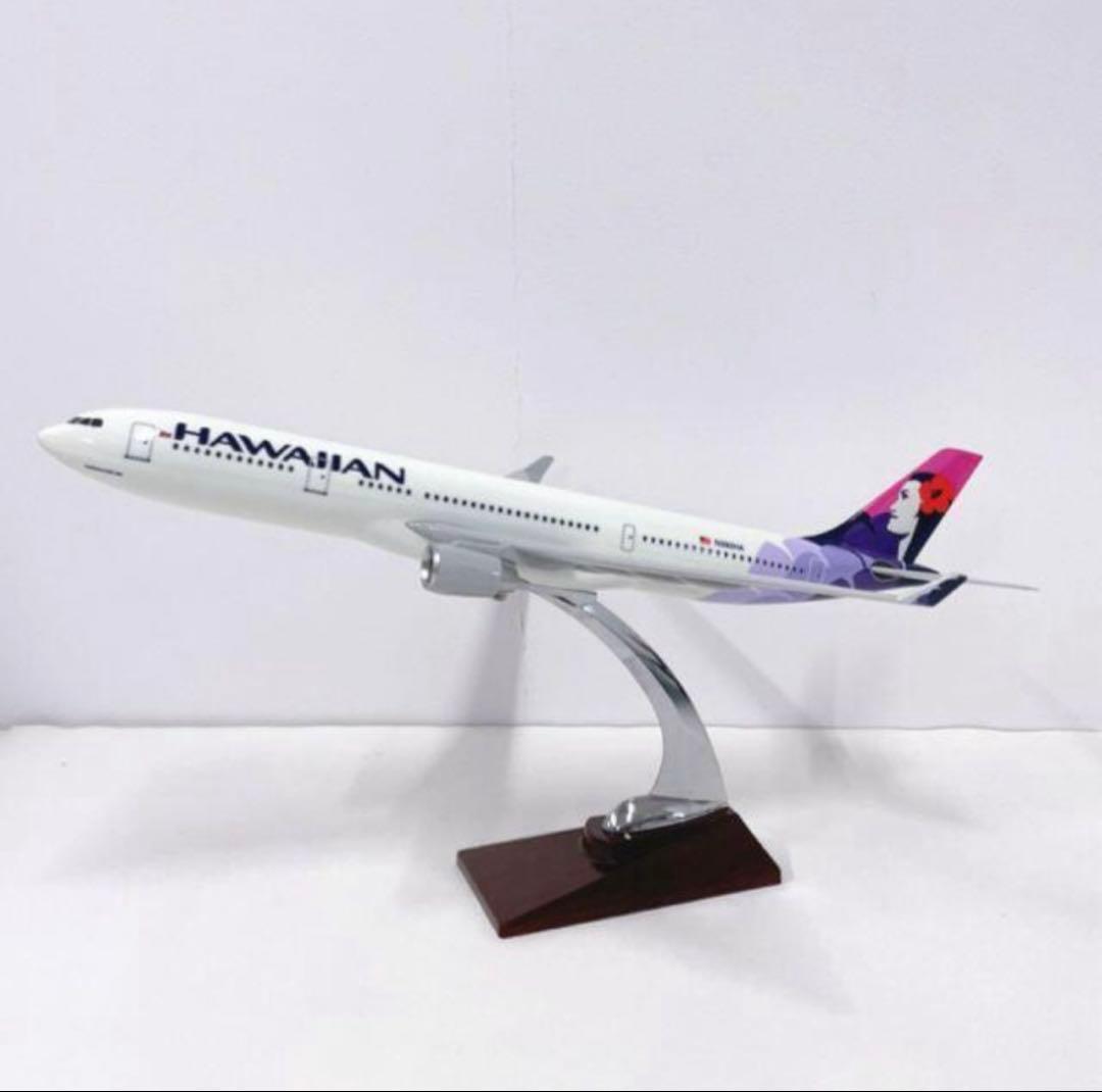ハワイアン航空　模型飛行機　A330-200