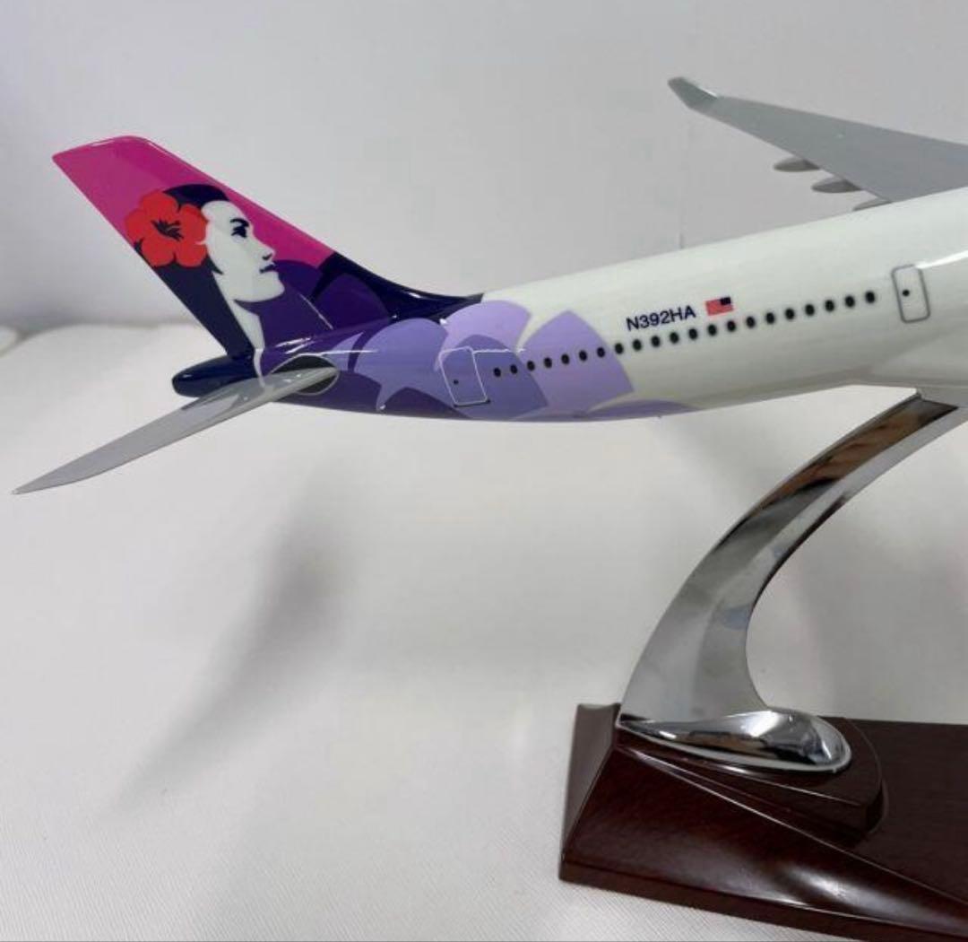 ハワイアン航空　模型飛行機　A330-200