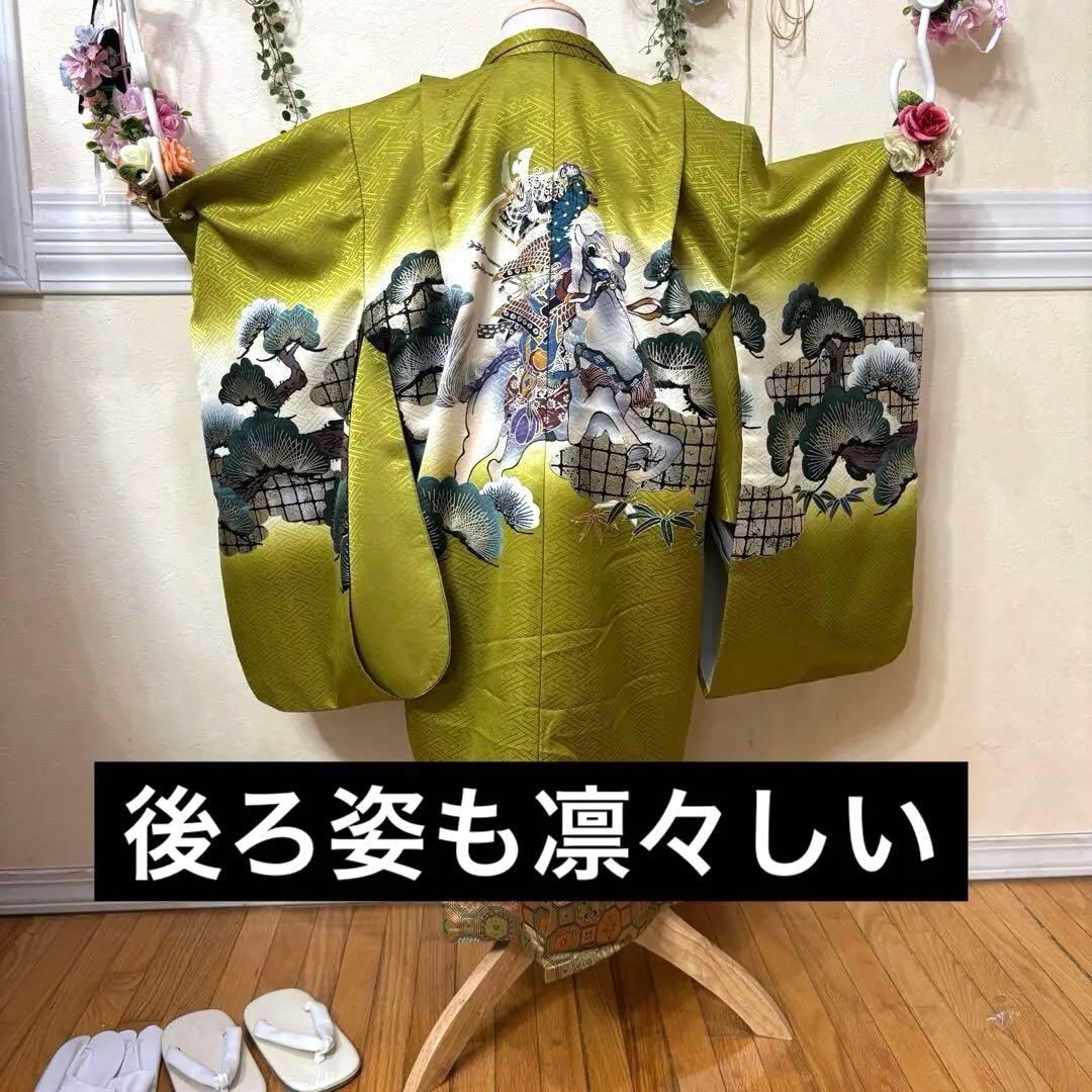 七五三五歳‼️男の子 袴 完全️フルセット‼️お家から無 黄緑抹茶系 冠馬将軍 美品‼️