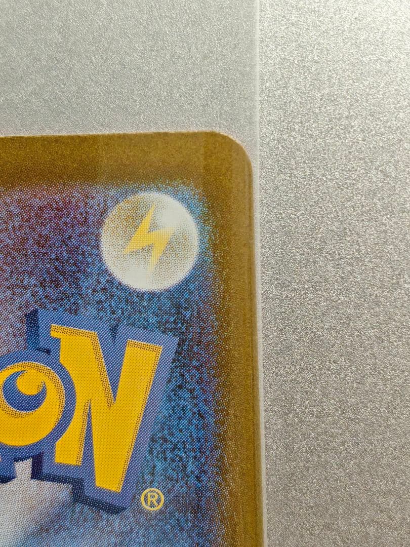 ビクティニ　BWR 争奪戦