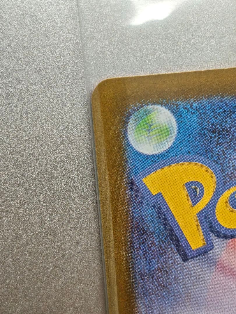 ビクティニ　BWR 争奪戦