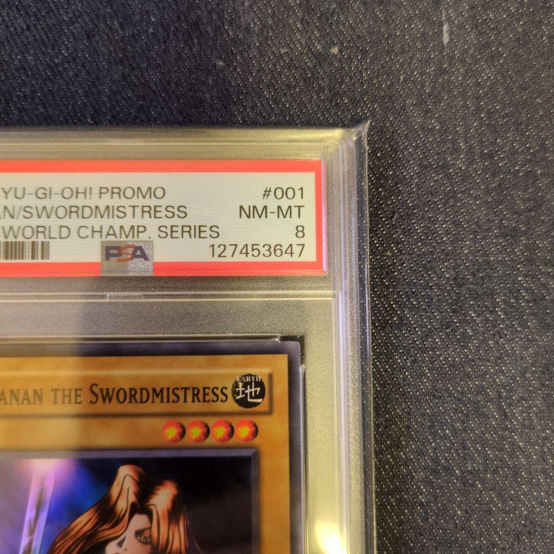 （PSA8）【匿名配送】WCS-001　女剣士カナン