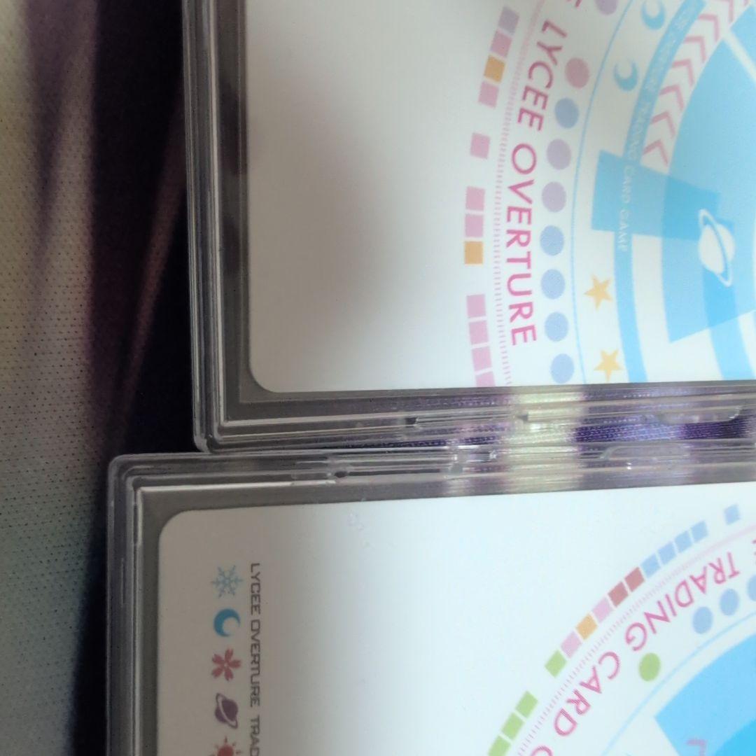 Lycee　リセ　金色ラブリッチェ　sp　妃玲奈　シルヴィア　サイン