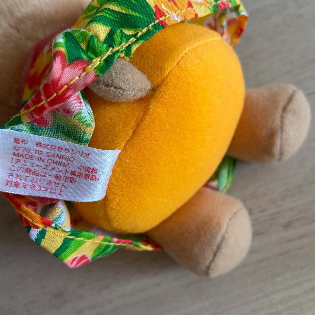 サンリオ　日焼けキティ ハイビスカス　ぬいぐるみ　レトロ　レア　非売品　平成