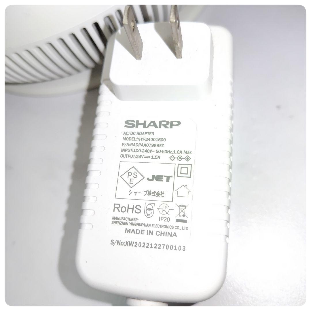 《約34%値引中！》【美品】SHARP シャープ 空気清浄機 使用回数少