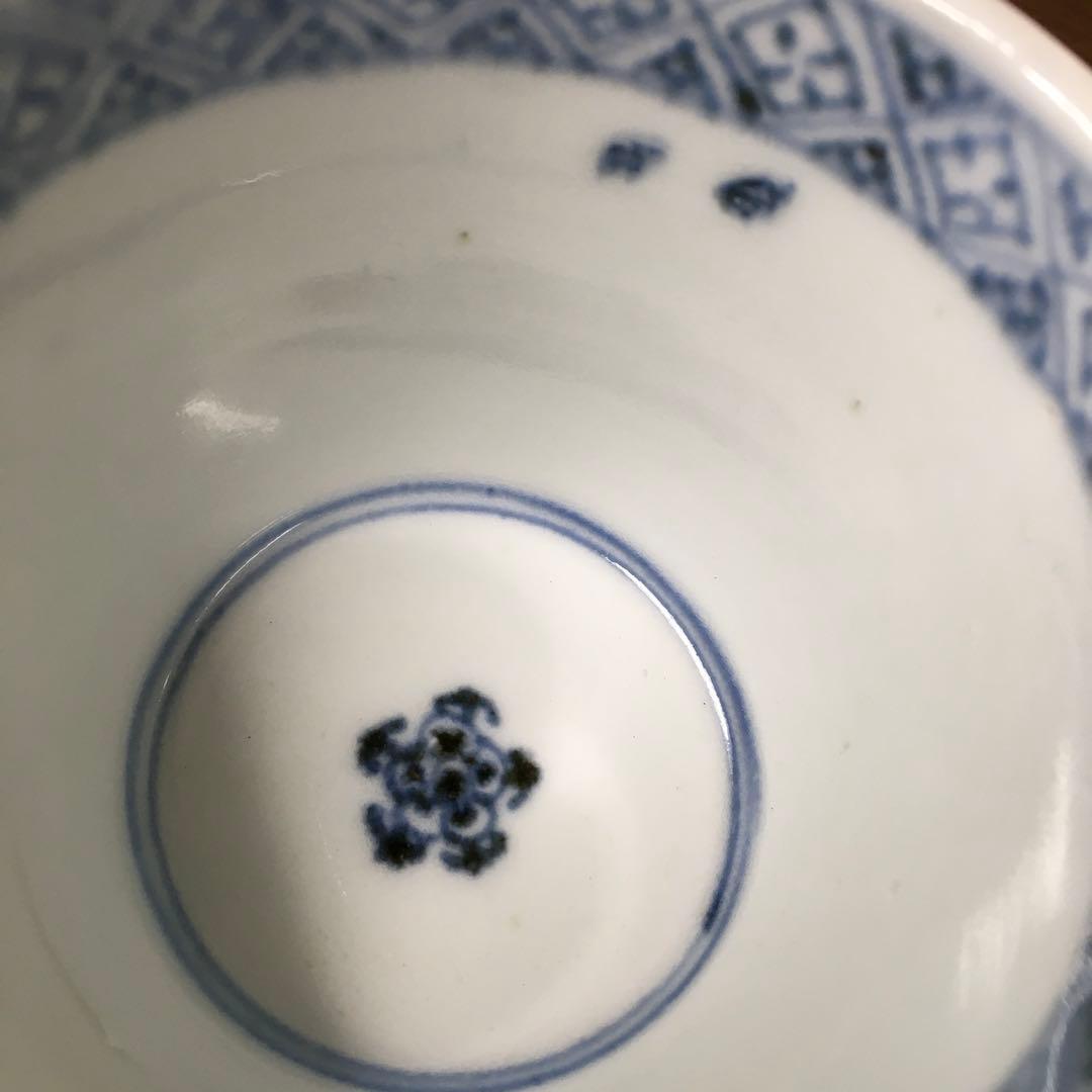 古伊万里　染付　波兎文蕎麦猪口　酒器　中期　無傷　骨董　アンティーク