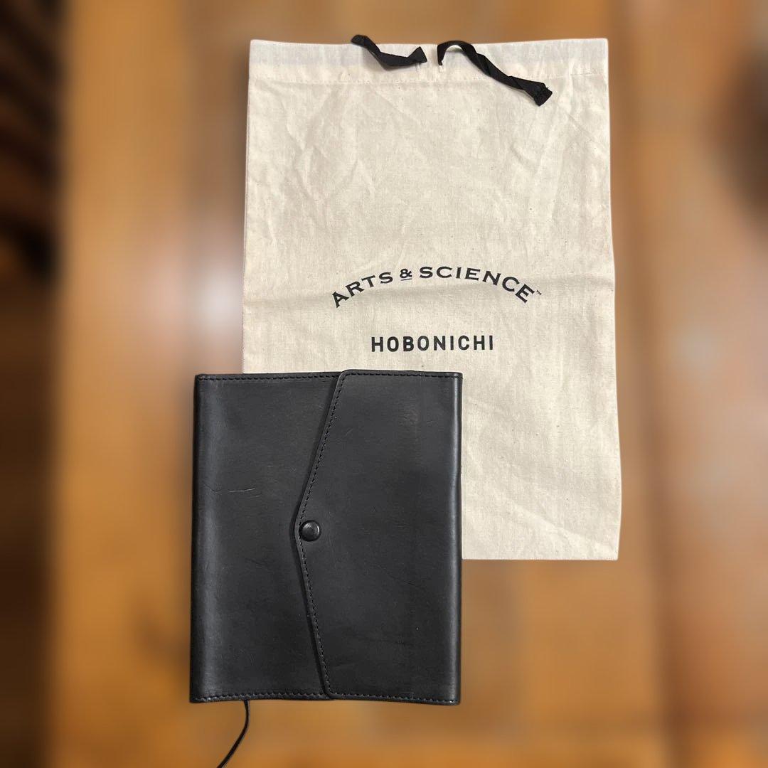 ARTS & SCIENCEほぼ日手帳　三つ折り黒革カバー