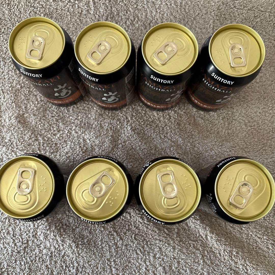サントリー山﨑ハイボール缶 350ml 8缶セット賞味期限2026年7月