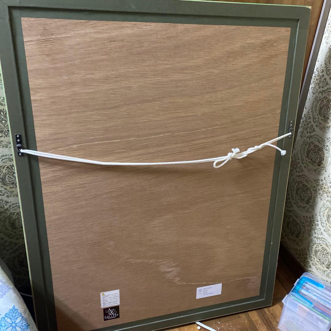 トムエバハート