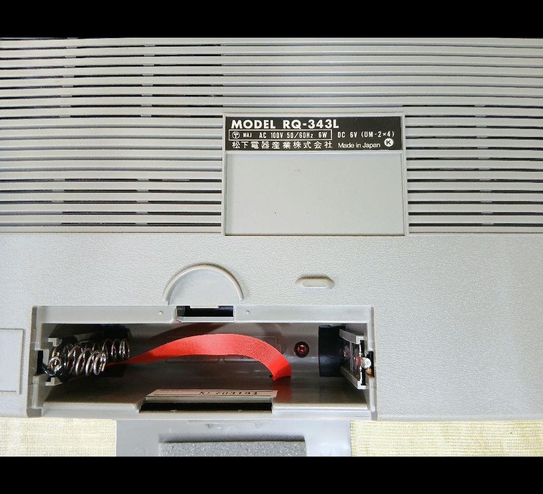 National RQ-343L カセットLL テープレコーダー「ジャンク」