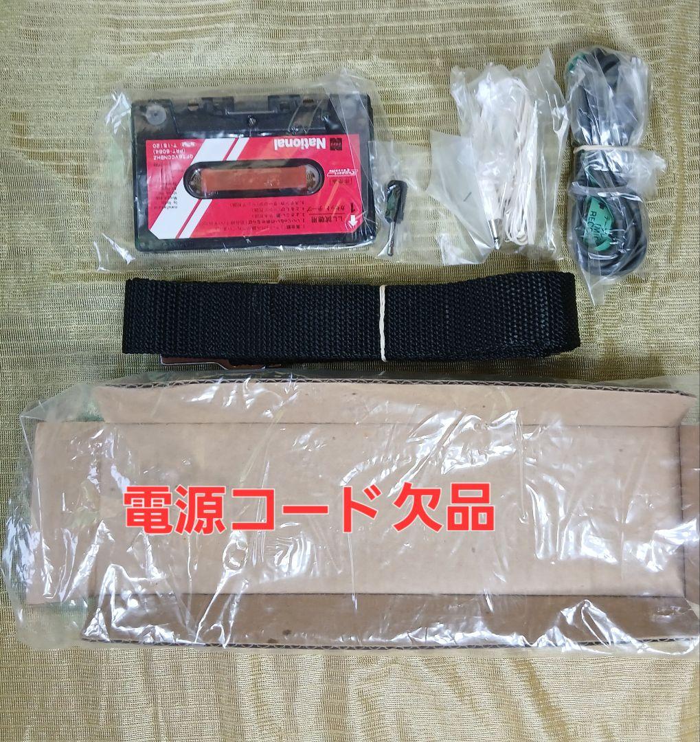 National RQ-343L カセットLL テープレコーダー「ジャンク」