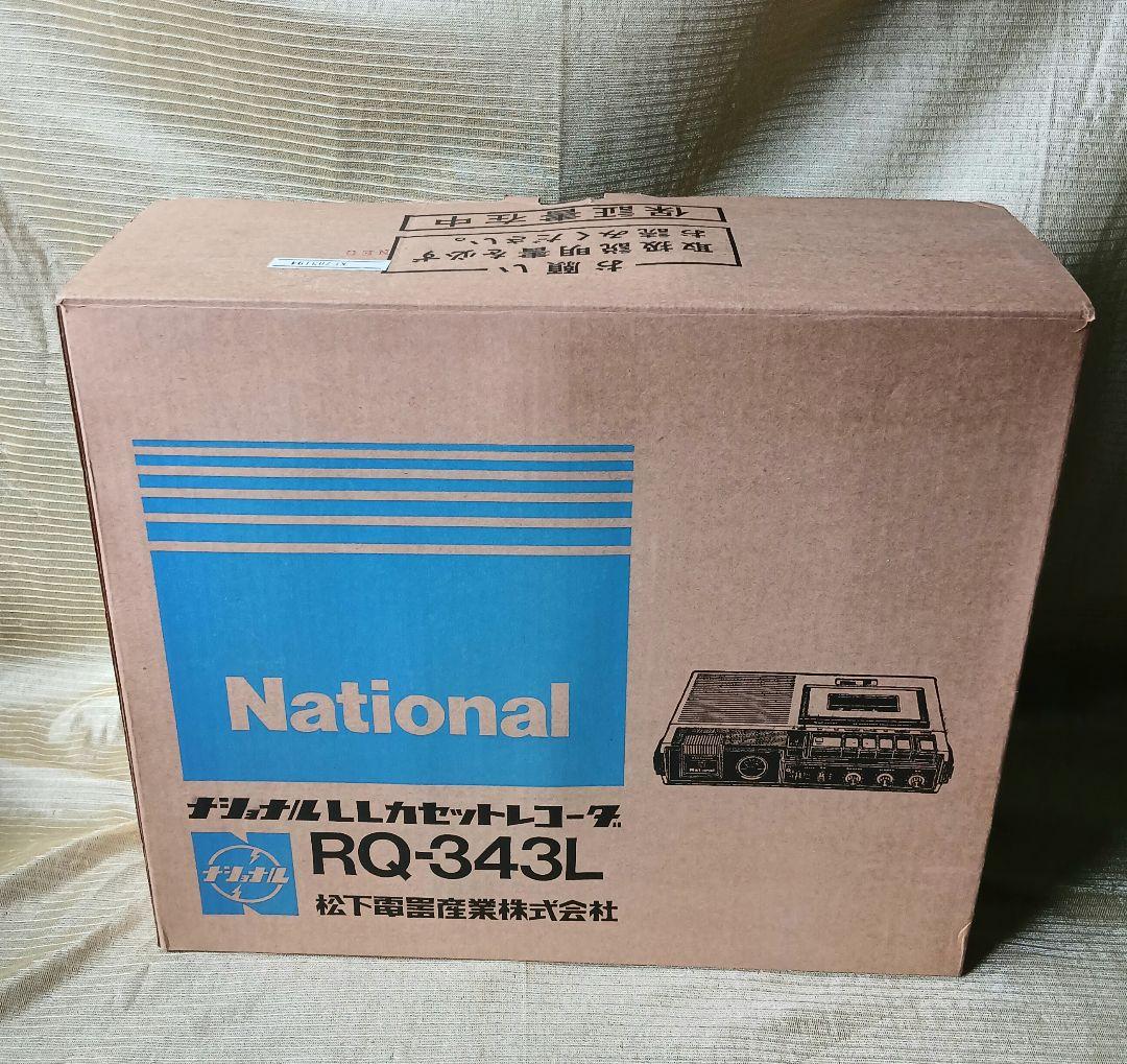 National RQ-343L カセットLL テープレコーダー「ジャンク」