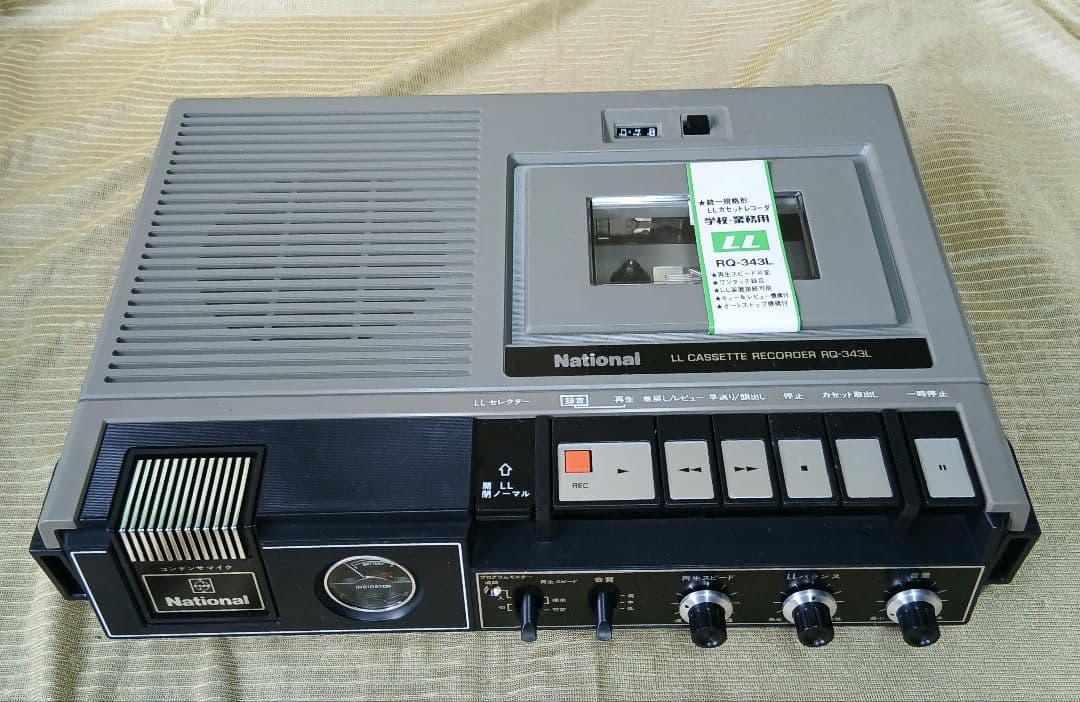 National RQ-343L カセットLL テープレコーダー「ジャンク」