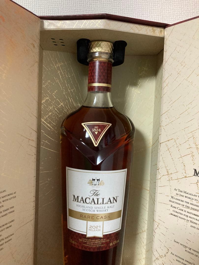 ザ・マッカラン レアカスク 700ml 2021 未開封